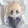 Hetalia WorldStars Plush Doll Sitting England
