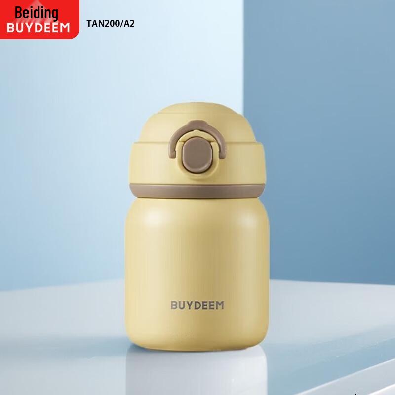 

Buydeem Mini Portable Stainless Steel Insulated Mug