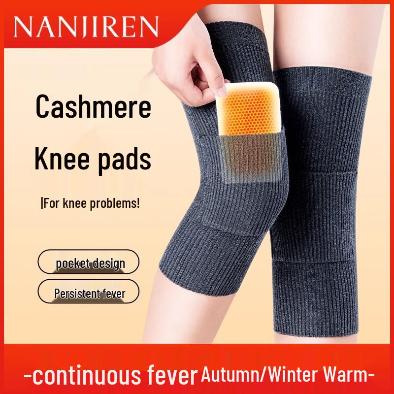 Unisex Cashmere Knee Warmers: Heated Autumn/Winter Protection for Middle-Aged and Elderly