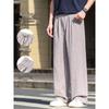 ROMON Men's Loose Straight-Fit Casual Trousers