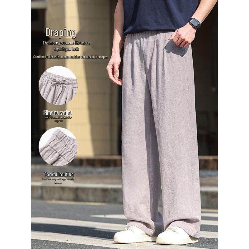 ROMON Men's Loose Straight-Fit Casual Trousers