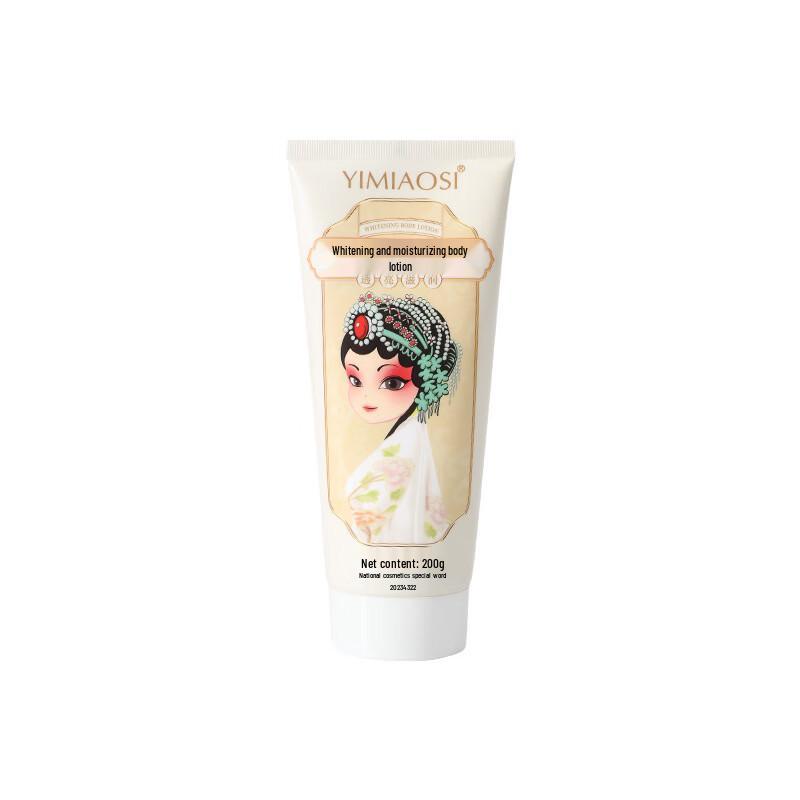 YIMIAOSI Hydrating & Moisturizing Body Lotion (3-Pack, 200g each)