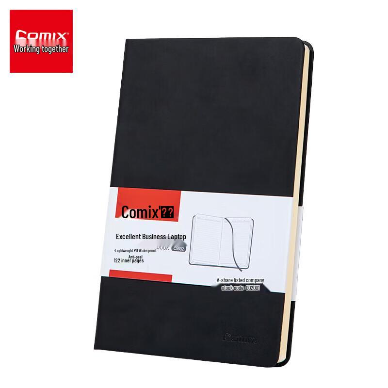 COMIX A5 Classic Business Notebook