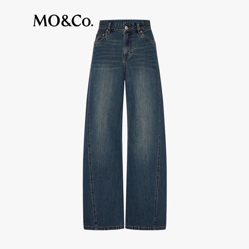 MO&Co. Women's Cotton Wide-Leg Denim Jeans