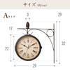 UPstore Retro Style Double-Sided Wall Clock - Stylish, Popular, Modern, Antique Style Wall Clock (Type A Simple/Roman Numerals)