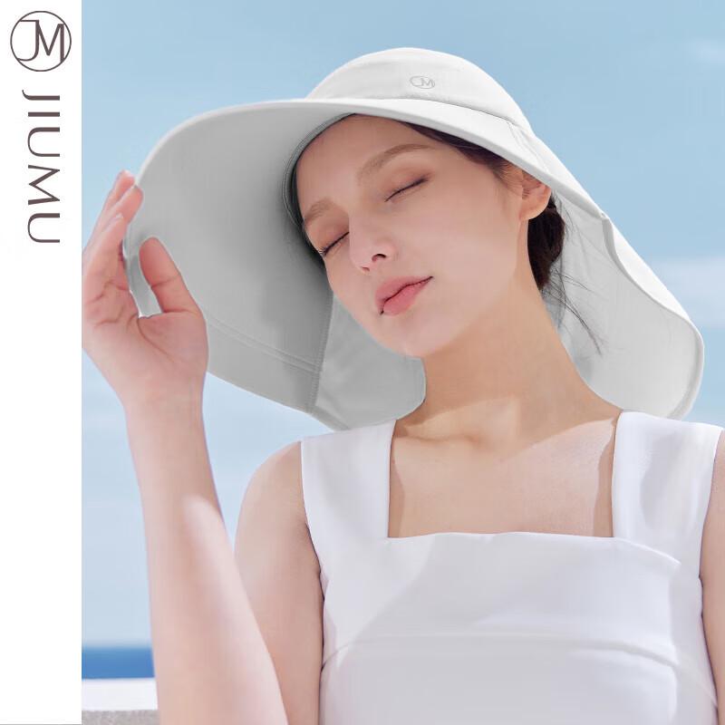 JIUMU Women's Wide Brim Sun Protection Visor Hat CD037