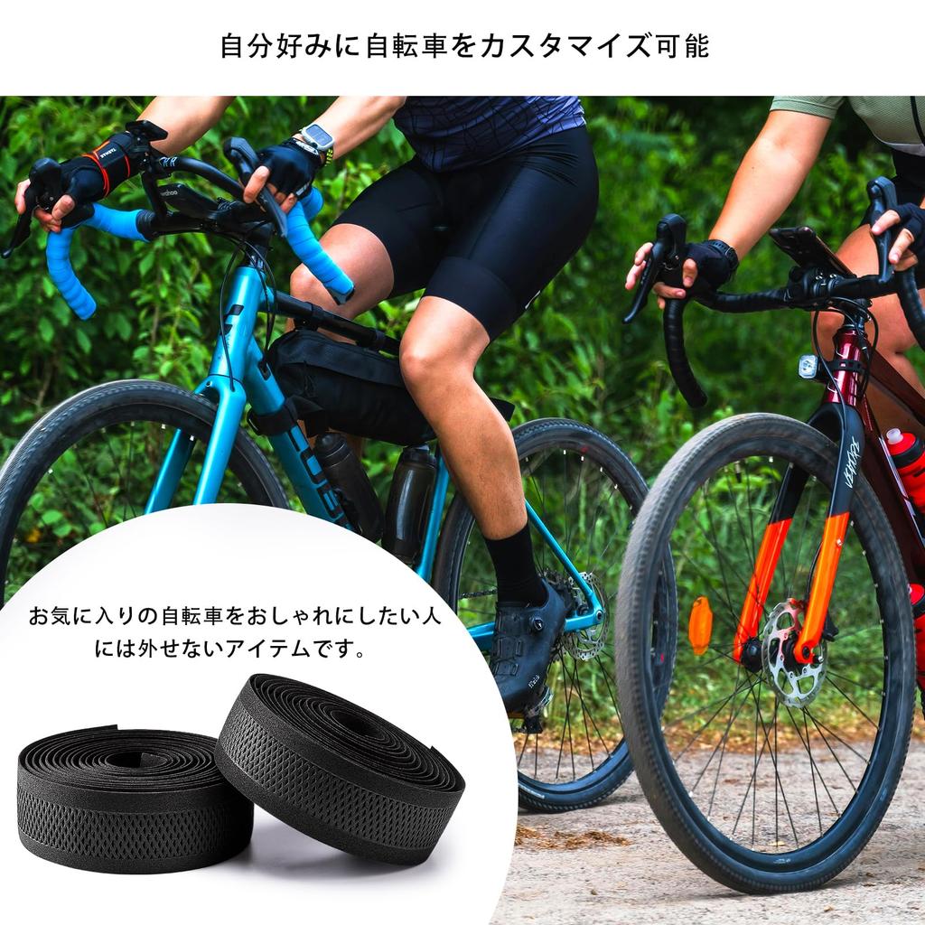 ROCKBROS Road Bike EVA Bar Bicycle Grip Tape with End Black and Right Tape, Caps, (Left Set)