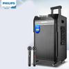 Philips 12-inch High-Power Portable Karaoke Trolley Speaker (CN Version)