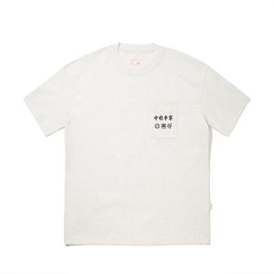 Li Ning Trendy Sports Series Solid Color Simple Comfortable Versatile Round Neck Short Sleeve T-Shirt Unisex T-Shirts Flower-Gray Off-White AHSV649-3