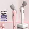 Portable Electric Massage Stick, High Frequency Vibration Massage, Muscle Relaxation Handheld Massager For Body, Back, Neck, Leg
