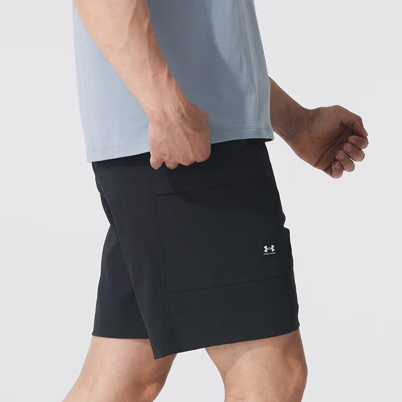 Under Armour Men's Woven Quick-Dry Running Shorts
