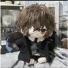 Cute Anime Bungo Stray Dogs Dazai Osamu Cat 20cm Plush Cotton Doll Dress Up Clothes Outfits Kawaii Animal Ear Body Cosplay Gift