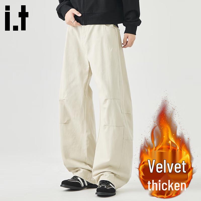 Men's Trendy Wide-Leg Cotton Curved Trousers