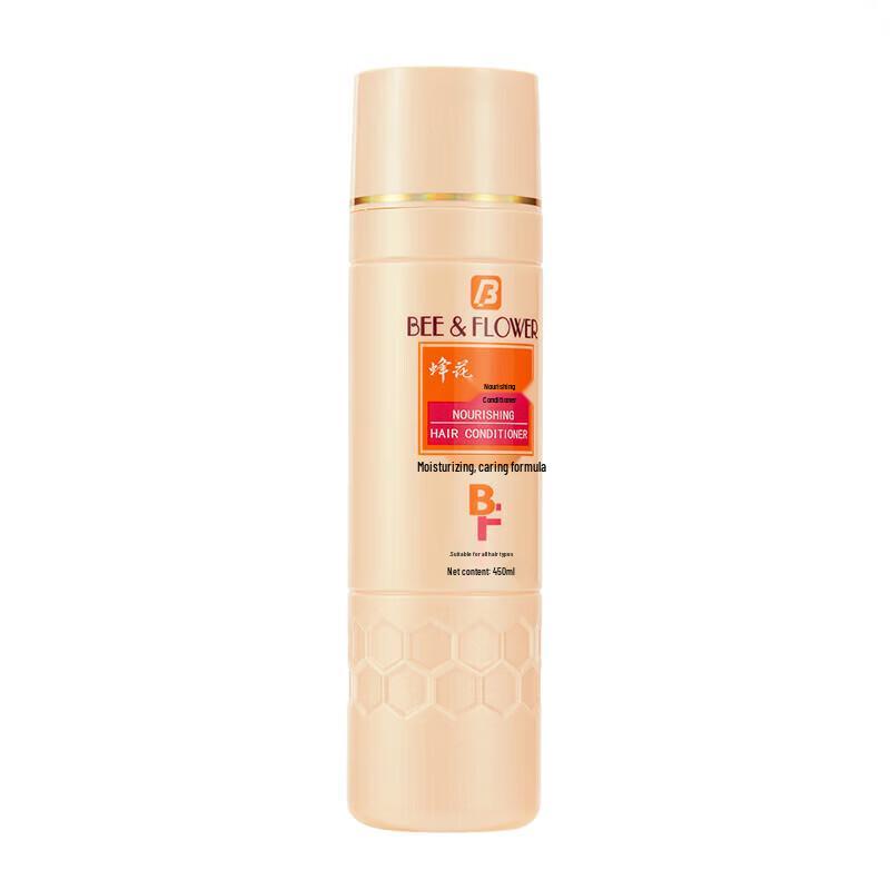 Fenghua Moisturizing Hair Conditioner (3 X 450ml)