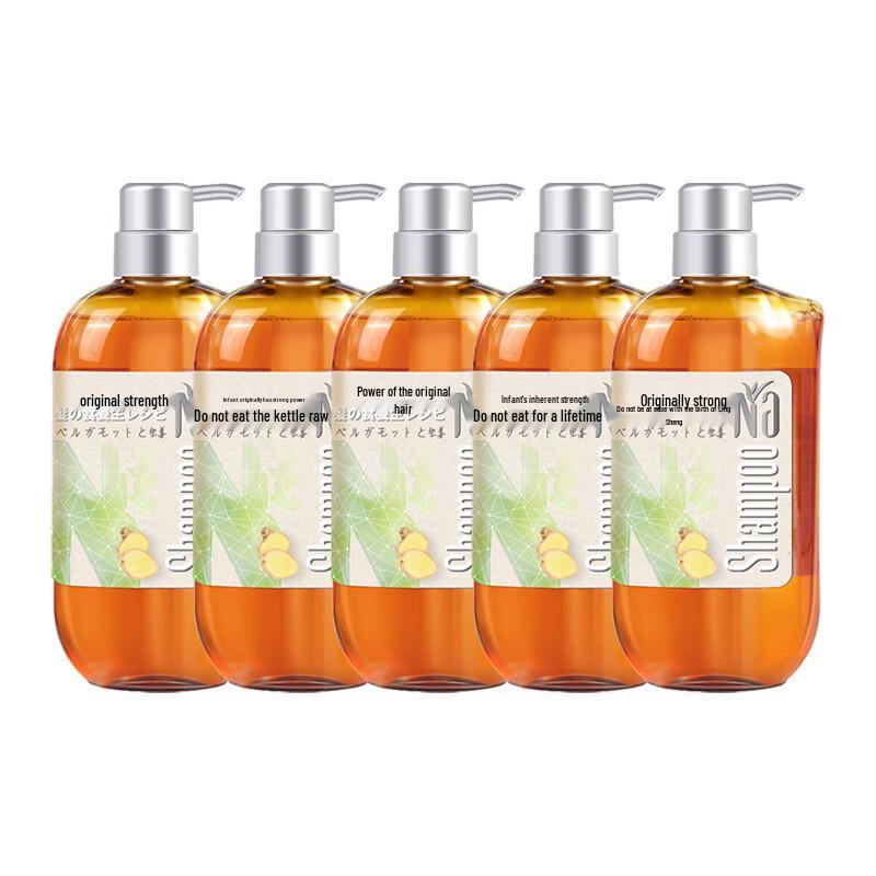 Walch Nai Shibaben Lemon Ginger Hair Shampoo
