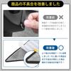 GIMUYA Toyota New Voxy Noah 90 Series Door Kick Guard VOXY NOAH 90 Series Door Trim Guard January 2022 Current Model Specially Designed Door Protector
