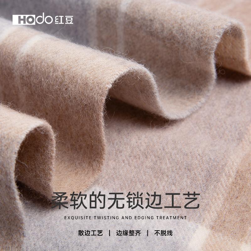 Red Bean Pure Wool Scarf for Women's Autumn and Winter New Wool Plaid Scarf for Both Men and Women, Fashionable and Versatile