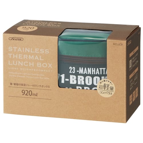 Skater Brooklyn Insulated Lunch Box, Large Capacity, 920ml (KCLJC9)