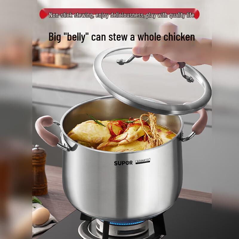 

Supor 304 Stainless Steel Stew Pot with Steamer