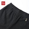 Hodo Women's Casual Knit Flare Pants