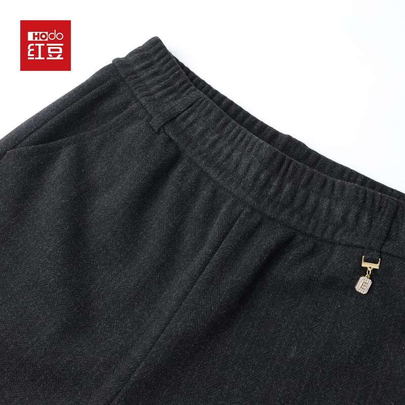 Hodo Women's Casual Knit Flare Pants