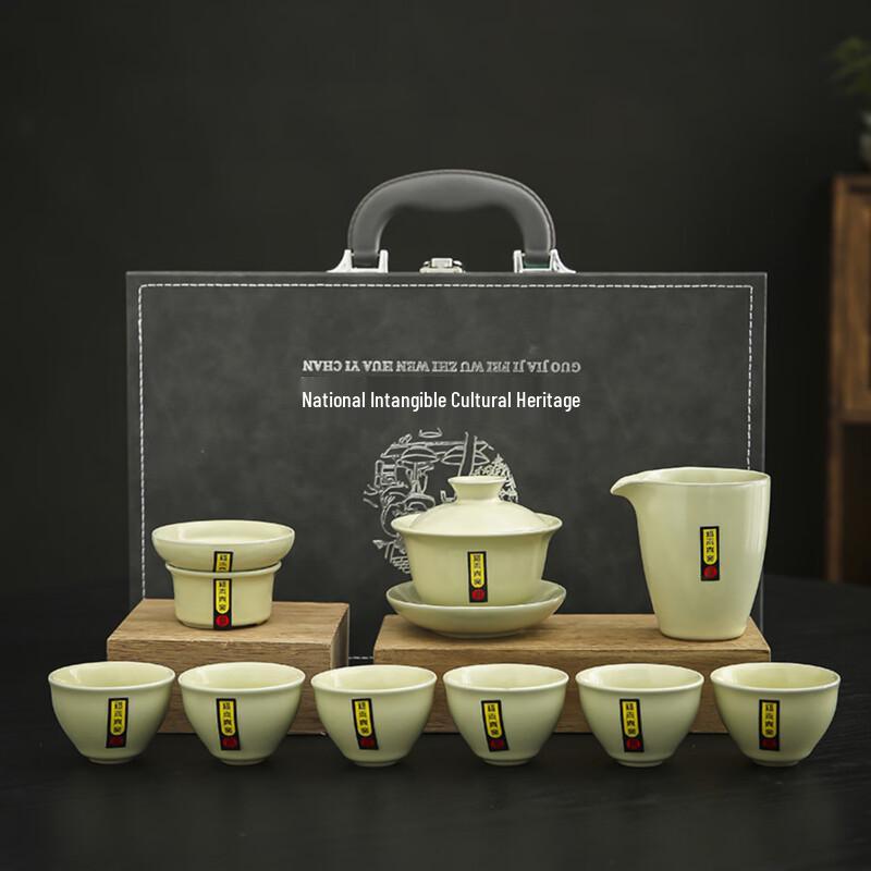 Ru Kiln Crackle Glaze Gongfu Tea Set