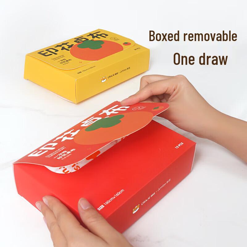 YOUAO Disposable Persimmon Print Tablecloth