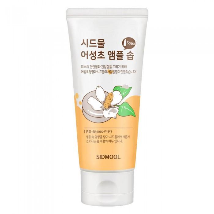 Seed Water Eoseongcho Ampoule Soap 100ml