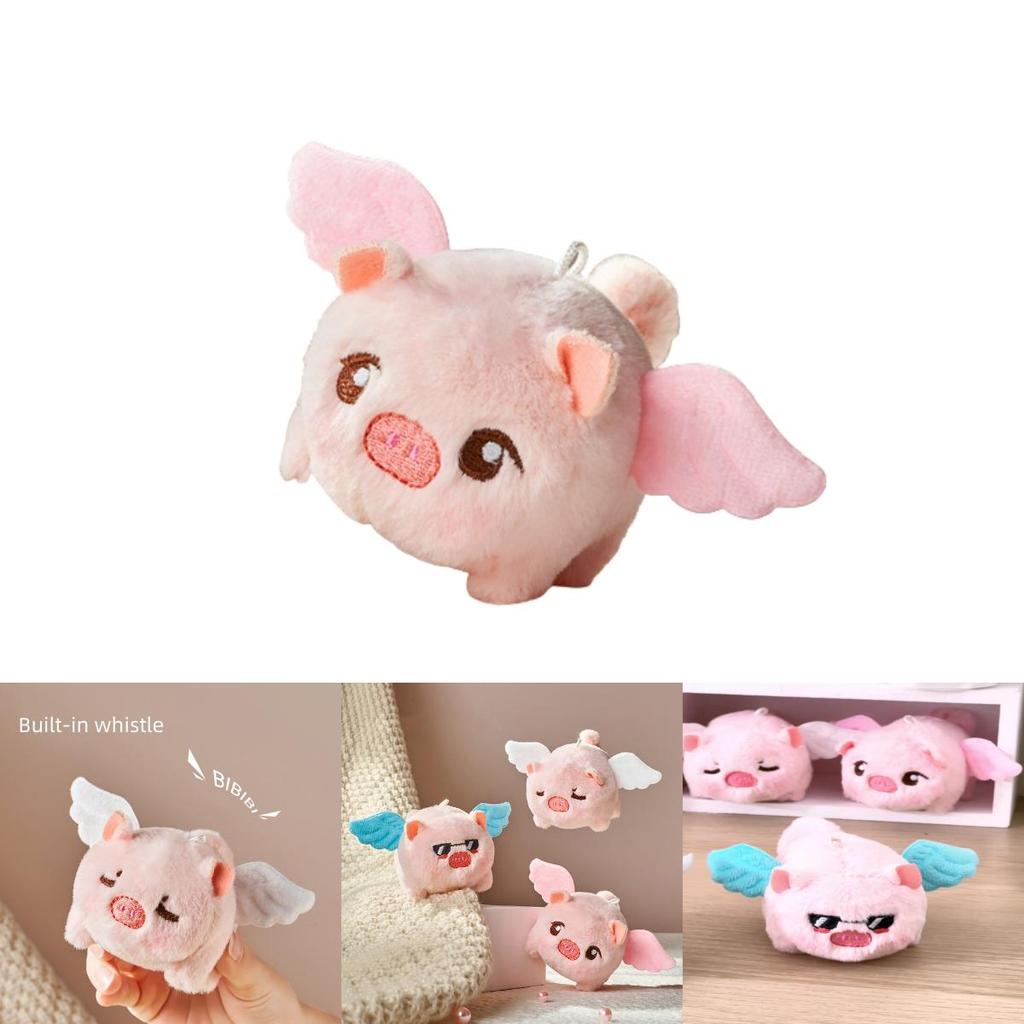 Cute Plush Flying Pig- Great Party Favors Or Stocking Stuffers For Kids!
