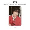 BTS RUHUN HARİTASI AÇIK:E Mini Fotoğraf Kartı Resmi Fotoğraf Kartı