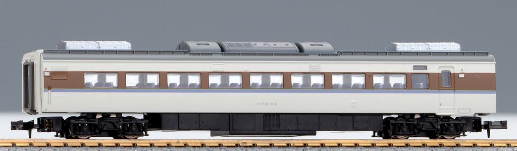 Micro Ace N Gauge 781 Series New Arm of the Valley Set A0315 Railway Model Train Painting/Single Panta/Lily 4-Car