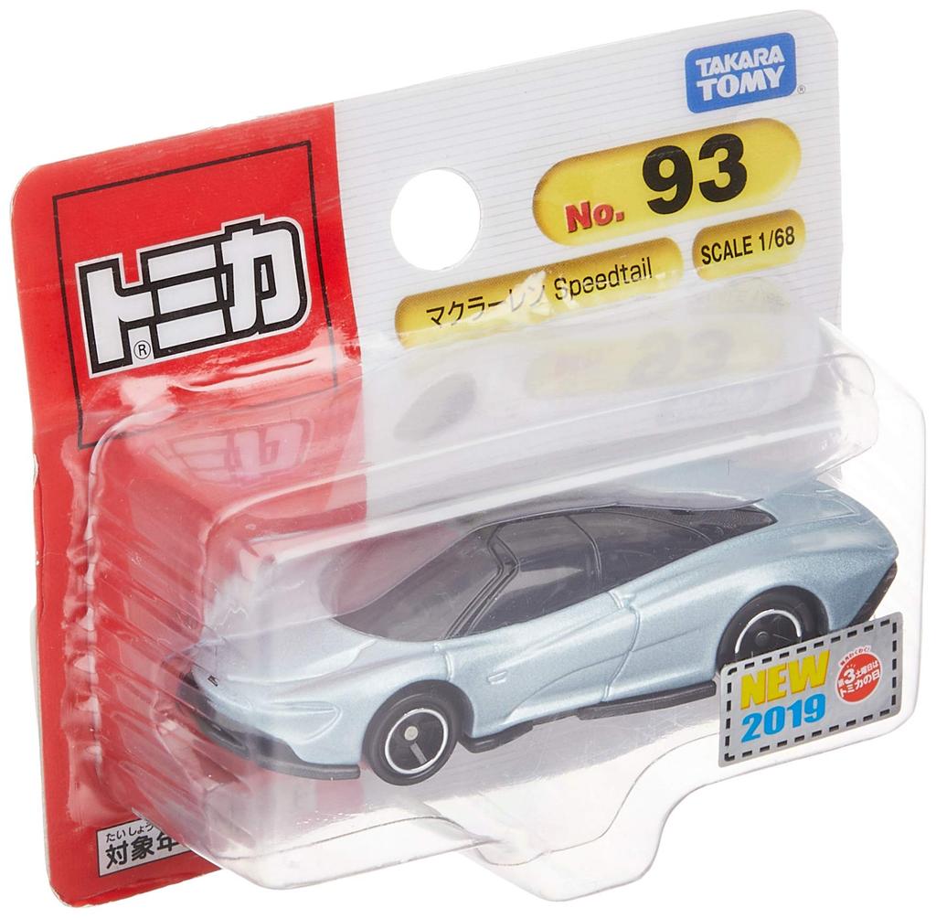 Tomica McLaren Speedtail No.93 (BP)
