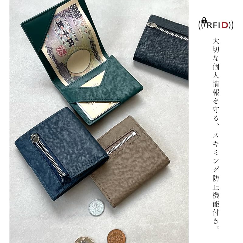 [FRANK GERALD] Wallet Bifold Genuine Leather Mini Wallet Thin Small Compact Money Clip Card Holder Coin Purse Men's (jet Black)