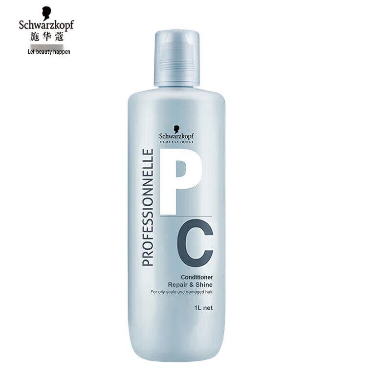 

Schwarzkopf Professional Repair & Shine Conditioner
