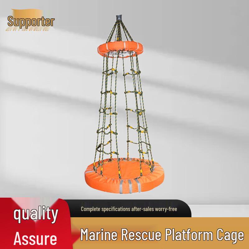 Marine Oil Platform Rescue Cage
