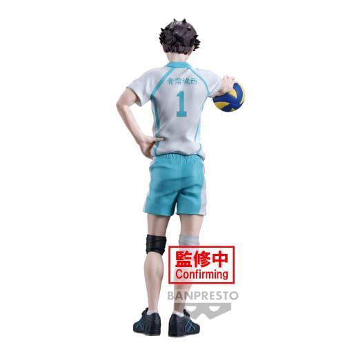 Haikyu!! Oikawa Tooru figure Let me show you how to do it.