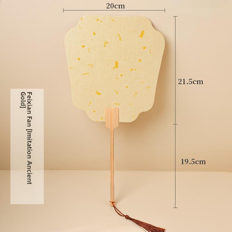 Thiened Blank Xuan Paper Calliaphy Fan DIY Material Kit Hand-Painted Cultural Creative Fan round ape Bamboo Frame Craft fan