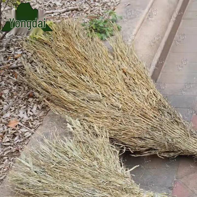 Heavy-Duty Bamboo Broom