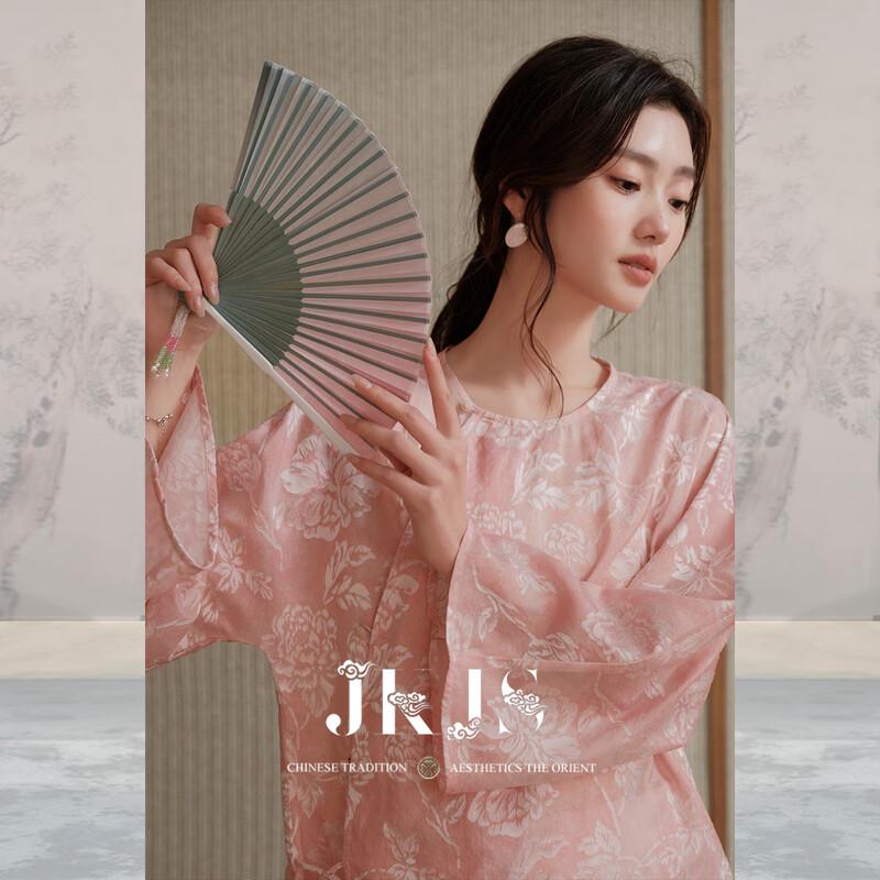 JK&JS Floral Burnout Tie-Dye Blouse L