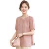 Elegant 2026 Summer Chinese Style Top for Stylish Moms – Short Sleeve Solid Color Shirt for Middle-aged & Elderly Women