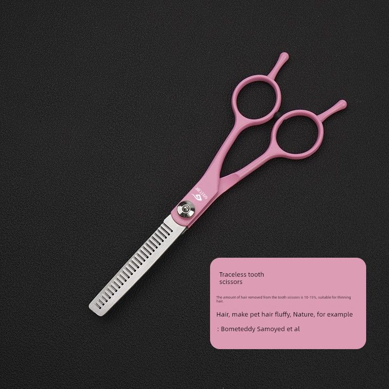

Pet Beauty Scissors Knife Set Dog Hair Scissors Hair Trimming Curved Scissors Complete Collection Pet Supplies 6 inch Rose-tooth scissors [thin thickness]]