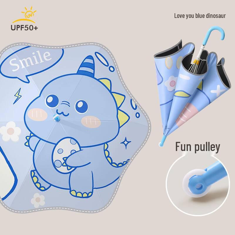 Children's Cartoon Umbrella: Round Corner, Anti-Stab Safety, Cute Long Handle, Lightweight for Kindergarten & Primary School Students.