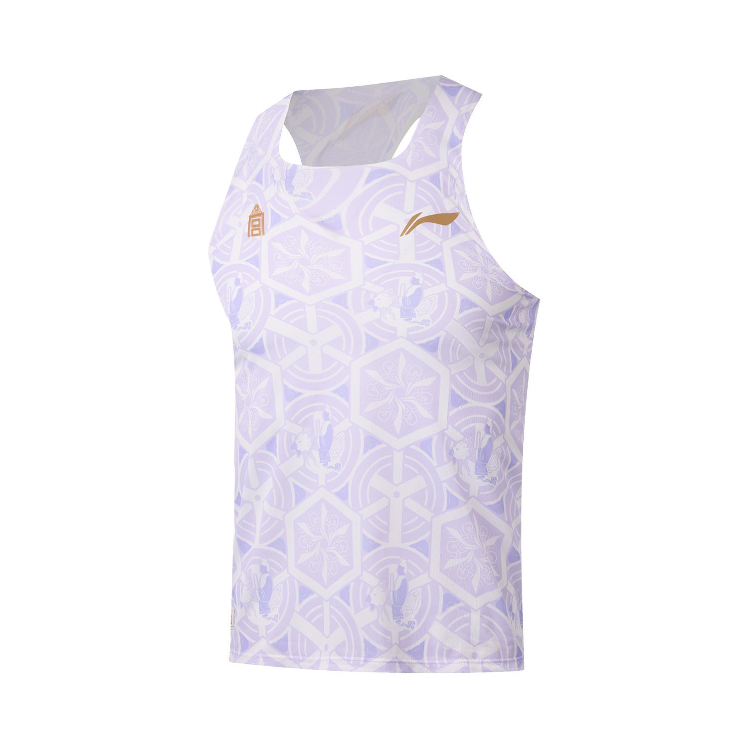 Li Ning x GUGONGLIANMINGKUAN Dragon Sparrow Running Tank Top Men s White Purple AAYV123-42 2XL