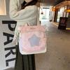 Nylon Bag Women's Crossbody Bag Large Capacity Student Shoulder Bag