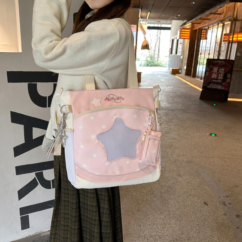 Nylon Bag Women's Crossbody Bag Large Capacity Student Shoulder Bag