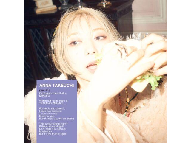 

[CD+Blu-ray] DRAMAS First Press Limited Edition Anna Takeuchi TECI-1807 NEW