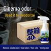 Cinema Deodorizer Bar - Eliminates Smoke, Sweat, Food, Mold Odors for Entertainment Venues