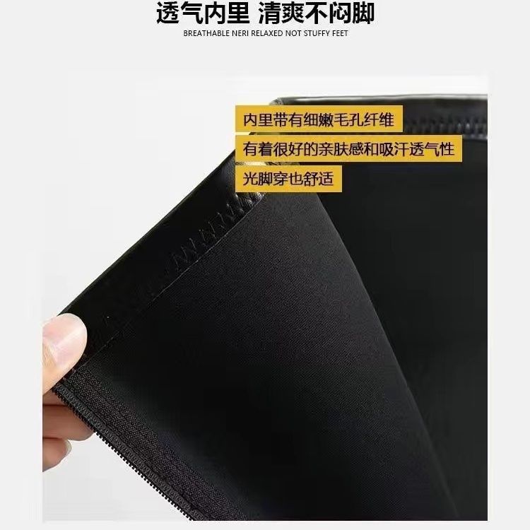 2025 men knehøye støvler ridestøvler tynne elastiske støvler tykksålede høye støvler høst- og vinterstøvler dame