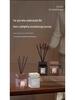 New 2025 Aromatherapy Air Freshener: Long-lasting, Light Fragrance for Home & Bedroom