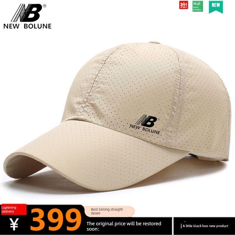 

Hat Men s and Women s Same Sun Hat Sun Protection Baseball Cap Outdoor Mountaineering Fishing Badminton Athleisure Peaked Cap NB hat quick-dry khakis Adjustable